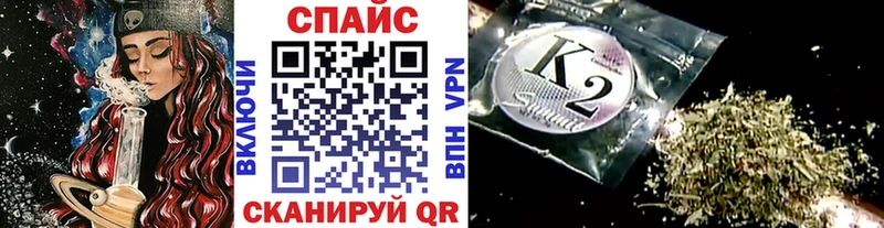 Купить  Никольское  Бутират BDO 33% 
