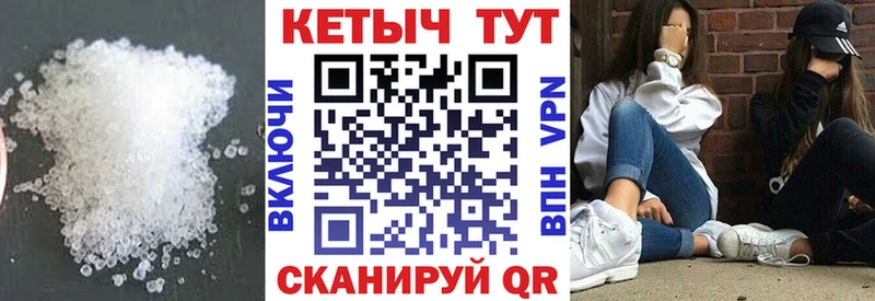 Кетамин ketamine Купить Никольское