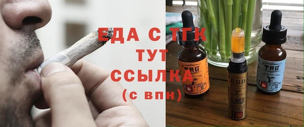 прущая мука Балабаново