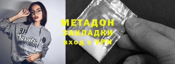 mdpv Белокуриха