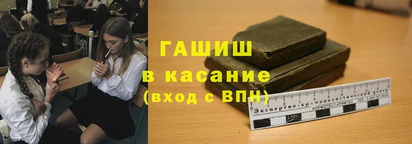 прущая мука Балабаново