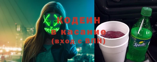 прущая мука Баксан