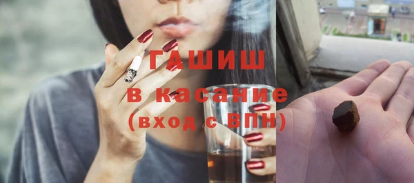 прущая мука Баксан