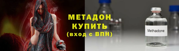 мдпв Богородицк