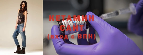 mdpv Белокуриха