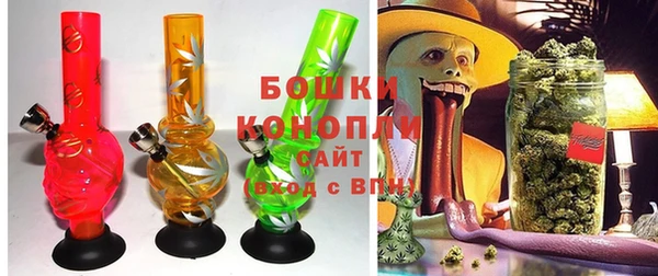 ECSTASY Балахна