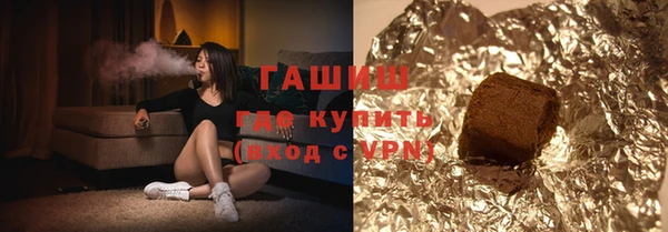 мдпв Богородицк