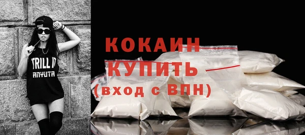 прущая мука Баксан