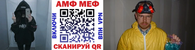 Первитин пудра Никольское